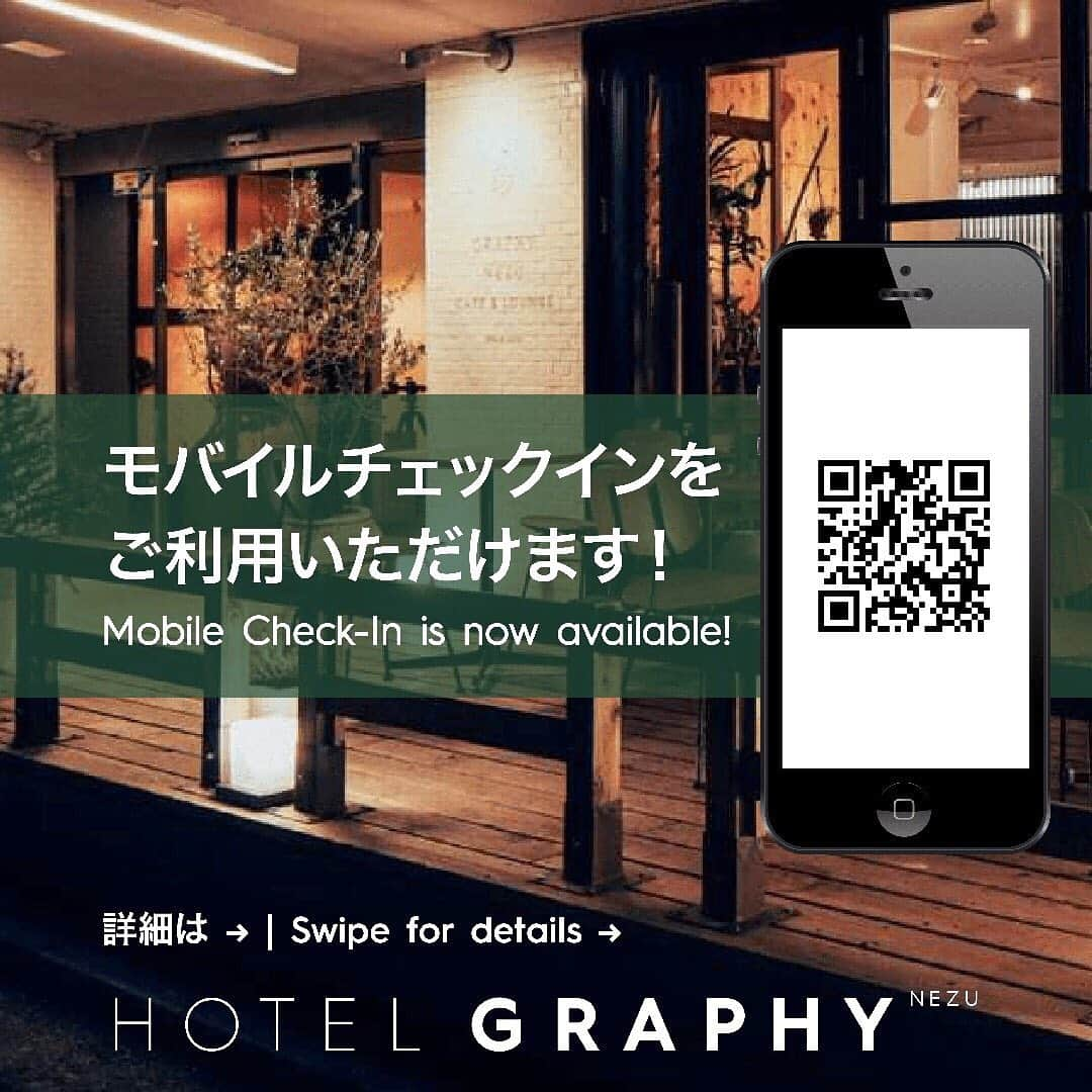 hotelgraphynezuのインスタグラム