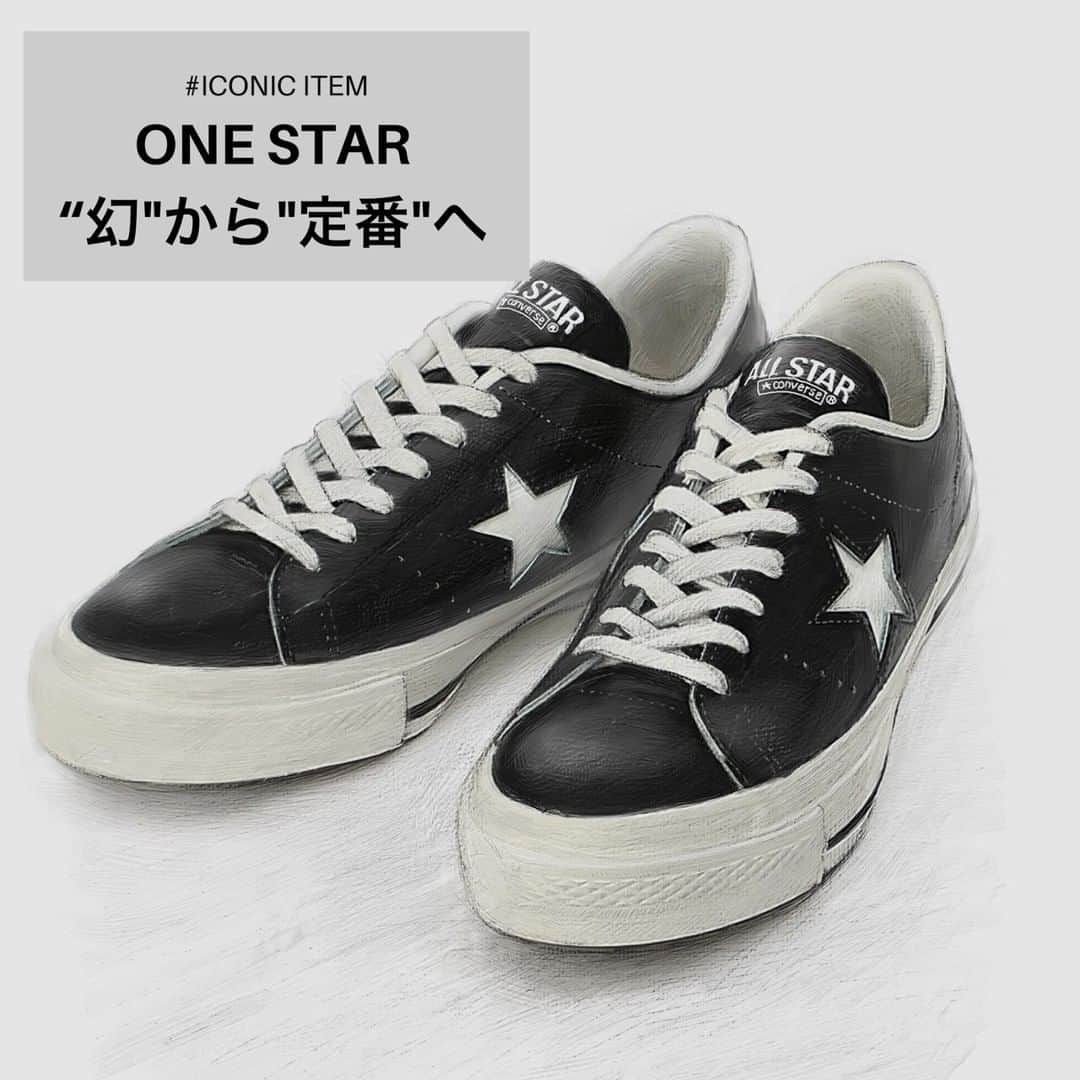 ABC-MART Grand Stageのインスタグラム