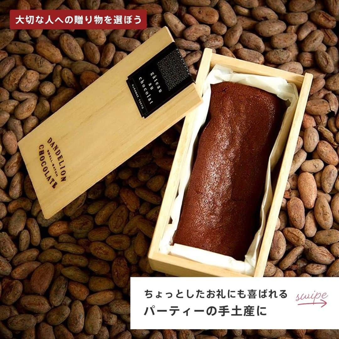 キナリノのインスタグラム