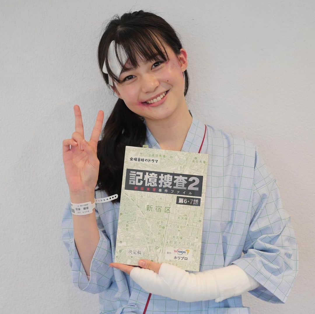 三浦理奈さんのインスタグラム写真 - (三浦理奈Instagram)「「記憶捜査2」第6話に斎藤美羽役として出演させて頂きました‼︎ 是非見てください！😊」11月27日 10時01分 - rina.miura.official