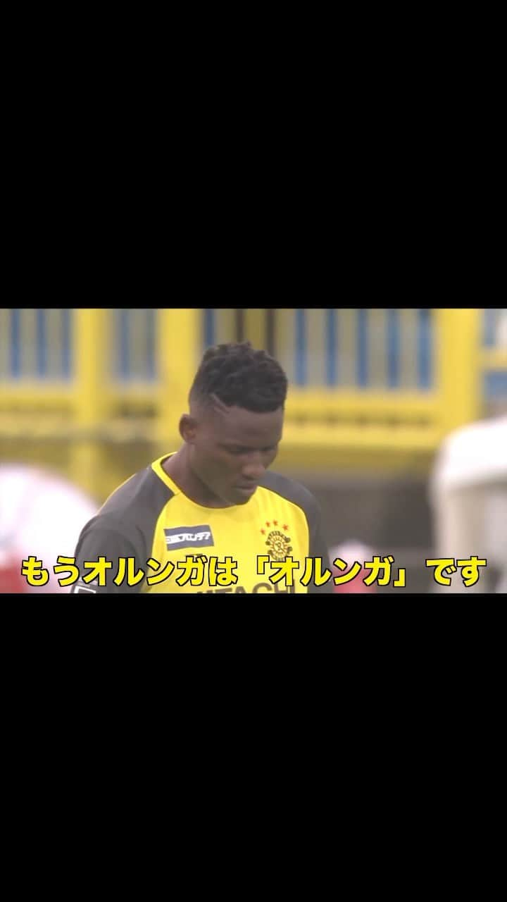 Ｊリーグのインスタグラム