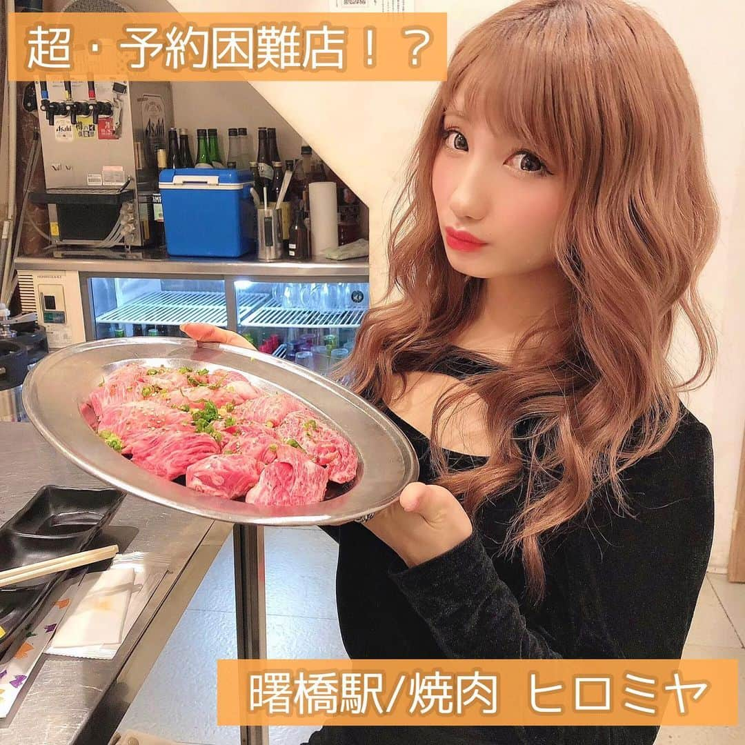 まゆぴちゅーのインスタグラム