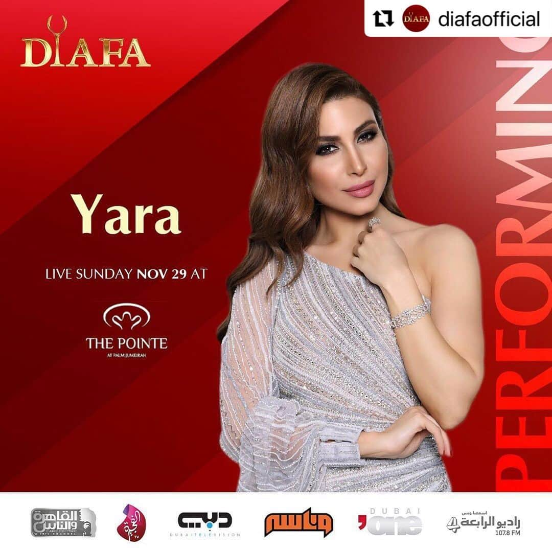 ヤーラさんのインスタグラム写真 - (ヤーラInstagram)「#Repost @diafaofficial with @make_repost ・・・ We’re delighted to announce that shining star @yara will be awarded and performing during the 4th edition of #DIAFA2020 . Live on Sunday Nov 29 from @thepointepalm on @dubaitv @dubaionetv @wanasahtvofficial @alkaherawalnas @fujairahtv & @alrabiafm & our social media platforms powered by @Nfinity8Dubai. . يسعدنا الإعلان أن النجمة المتألقة يارا سيتم تكريمها خلال النسخة الرابعة من مهرجان #ضيافة. . الاحد ٢٩ نوفمبر من ذي بوينت نخلة جميرا مباشرة على #dubaitv #dubaionetv #wanasahtvofficial #alkaherawalnas #fujairahtv #alrabiafm وعبر صفحات #ضيافة على مواقع التواصل الاجتماعي برعاية #nfinity8dubai」11月27日 20時03分 - yara