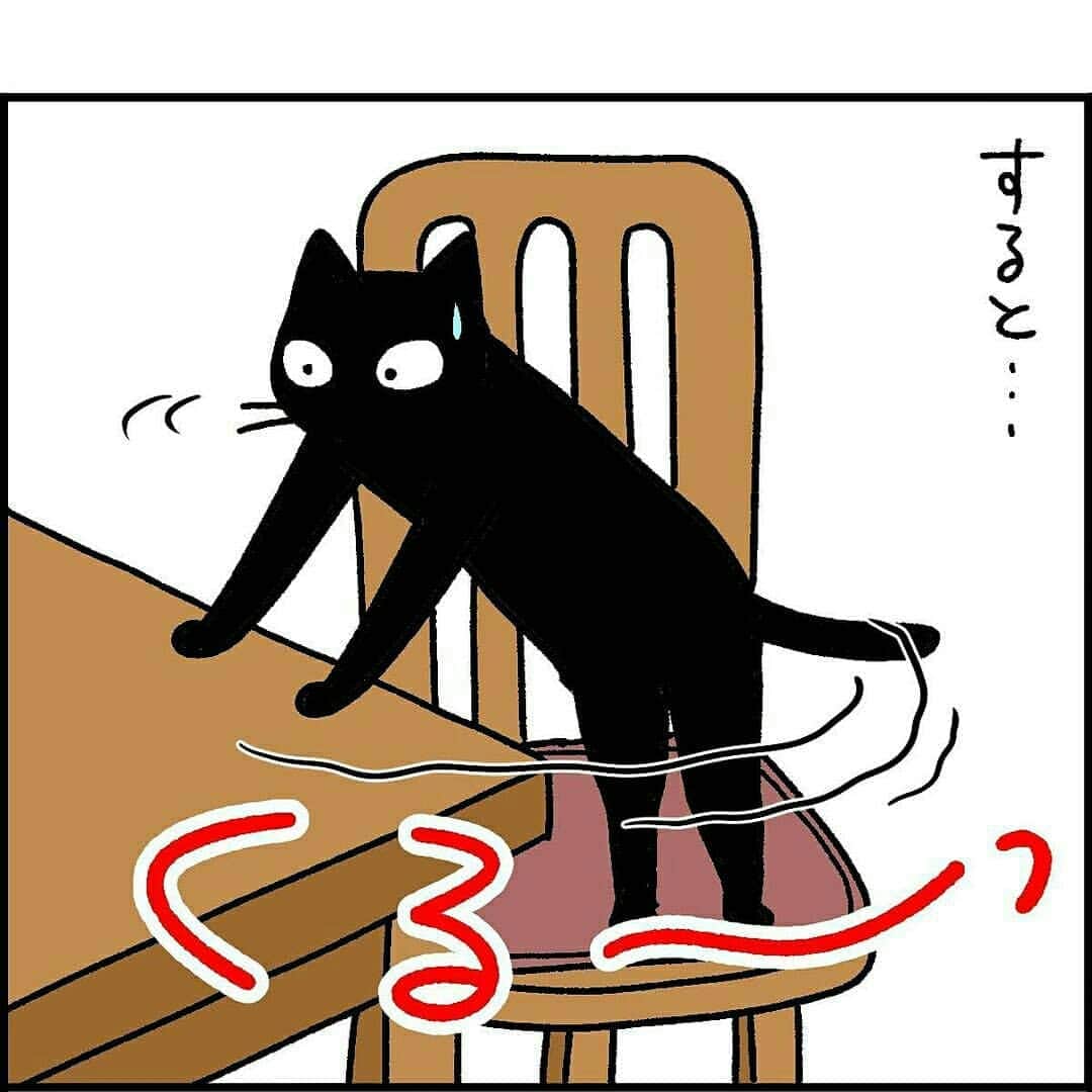 猫壱（ねこいち•ネコイチ）さんのインスタグラム写真 - (猫壱（ねこいち•ネコイチ）Instagram)「【#猫マンガ 】 ▫ 回るイスは危険がいっぱい😁 ▫ ▫ #猫あるある #ナノちゃんらしい😁  ▫ ▫ :::::::::#猫壱 ::::::: 猫壱は猫と人との暮らしの向上を目指して猫グッズの開発に取り組んでいます♪ ▫ 気になる方は @necoichicojp をチェックしてみてくださいね！ ▫ ▫ 【Special thank-you @86palpal 💕💕💕💕】」11月27日 20時15分 - necoichicojp