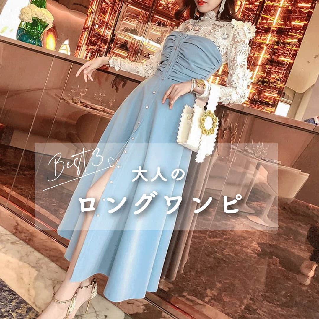 海外ファッション通販【sroku】のインスタグラム