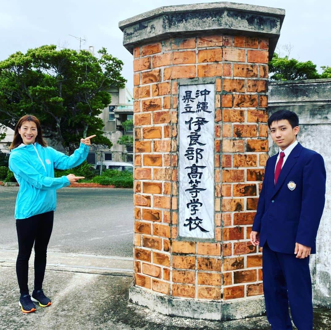 寺川綾のインスタグラム