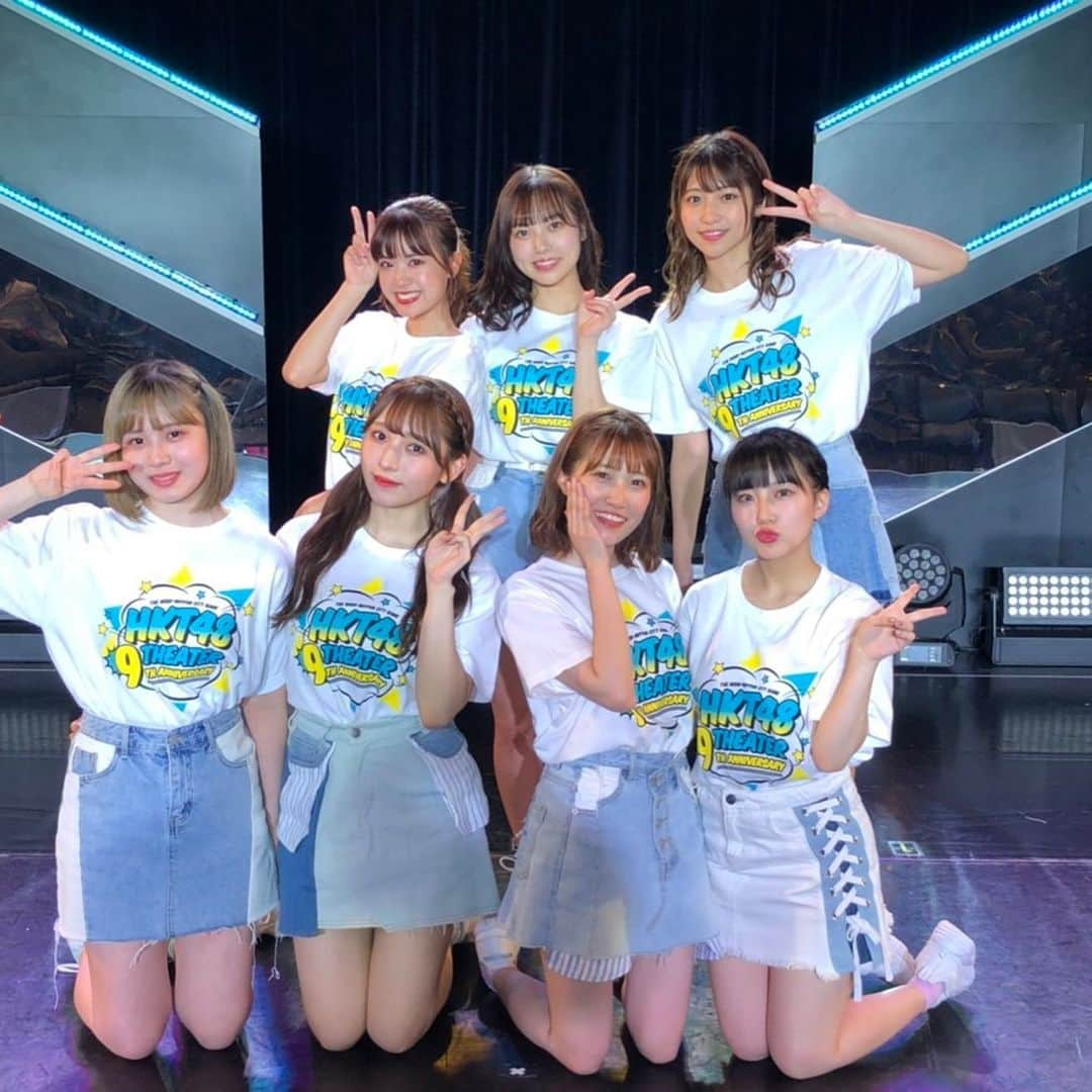 外薗葉月さんのインスタグラム写真 - (外薗葉月Instagram)「#HKT9周年  昨日は帰ってそのまま寝ちゃって 全然投稿できてないけど、 いっぱい写真あって何から 載せたらいいのかわかりまぺん  楽しかった！！！ 先輩に感謝！！！」11月27日 20時47分 - hazuki_hokazono