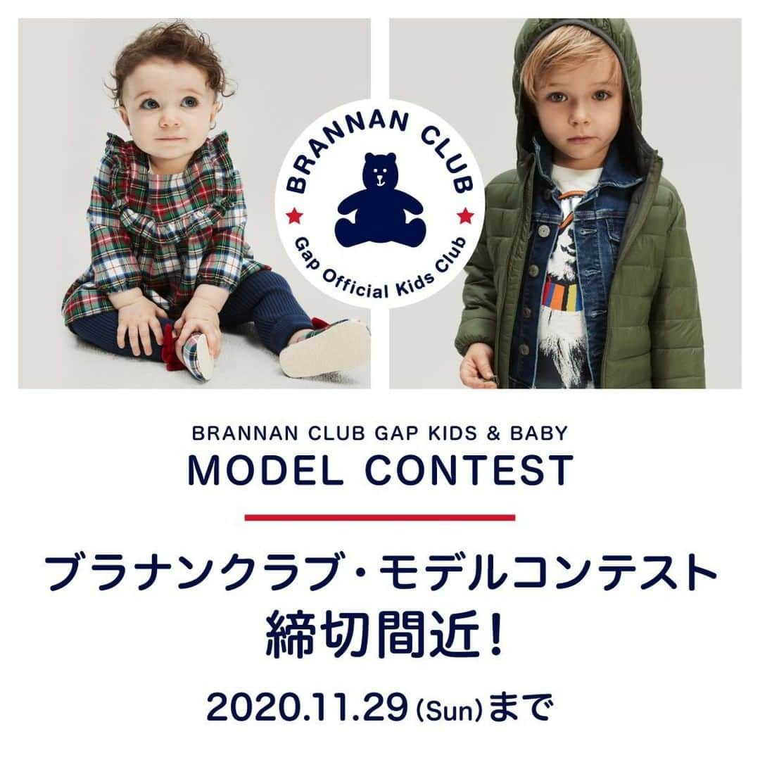 GapKids_jpのインスタグラム