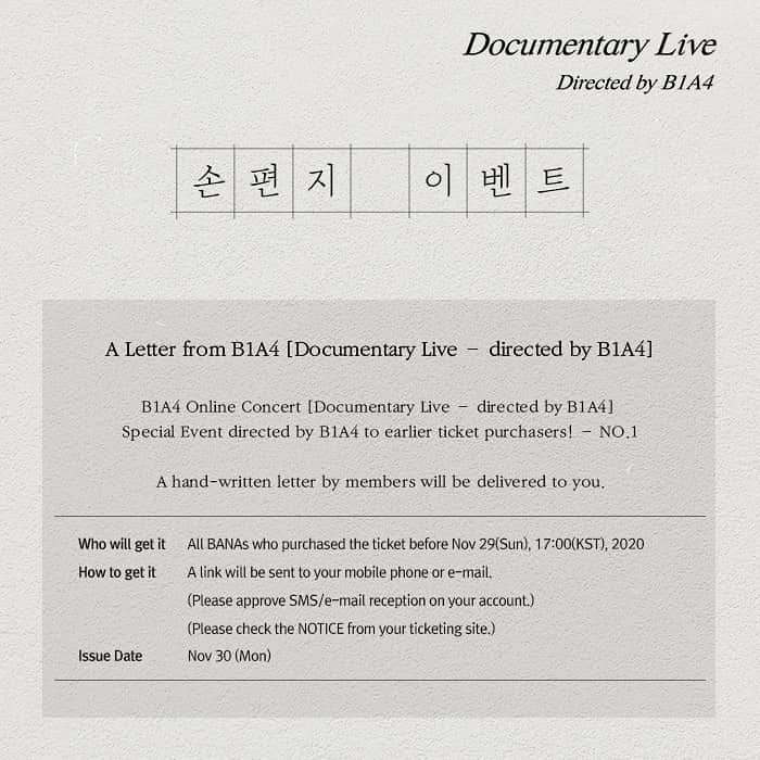 B1A4さんのインスタグラム写真 - (B1A4Instagram)「Documentary Live – directed by B1A4 2020. 12. 05 (Sat) 5PM ⠀ 💌 예매자 대상 B1A4 손편지 이벤트 안내 ⠀ Ticketing ▶ http://asq.kr/Ka57H603d4ZzCs * JAPAN ▶ https://w.pia.jp/t/B1A4-online/ * N/S America, EU ▶ http://asq.kr/Wnc7yo1YAAtGS ⠀ #B1A4」11月27日 12時00分 - b1a4ganatanatda