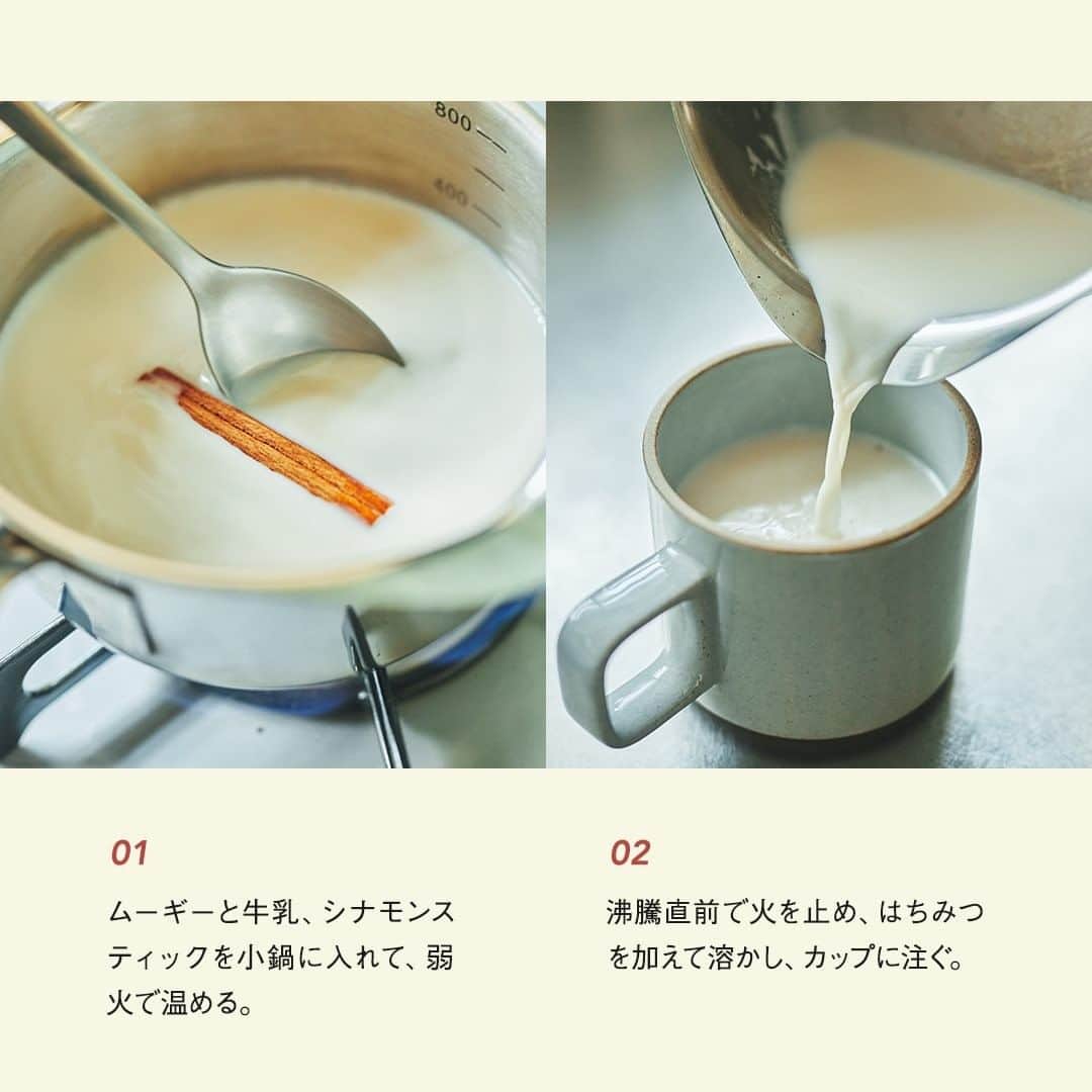 キリンビバレッジさんのインスタグラム写真 - (キリンビバレッジInstagram)「じんわり足先から冷える季節。 . ひと手間加えた ホットドリンクと一緒に ゆっくり過ごすのが私のお気に入り。 . 今日は、moogyを使って ホットのチャイを作ってみようと思います。 . ◆moogyでホットチャイ . ※お詫び※ 画像で紹介している材料および作り方に一部誤りがございました。 大変申し訳ございません。 正しくはこちらになります。 . 【材料】 ムーギー　100ml 牛乳　80〜100ml はちみつ　お好みで シナモンスティック　1本 生姜　スライス2〜3枚 . 【作り方】 ①ムーギーと牛乳、シナモンスティック、生姜を小鍋に入れて、弱火で温める。 ②沸騰直前で火を止め、はちみつを加えて溶かし、カップに注ぐ。 . 口の中でほんのり広がる 生姜と麦の香ばしさがクセになります。 . 思いがけないおいしさに 思わず頬が緩みます。 . ホットチャイのおかげで まったり時間が さらに充実したものになりそう。 Recipe by @stylist.saito . ＊＊＊ . 11/24から 「おくろう」シリーズ始まります。 お楽しみに。 . ＊＊＊ . みなさまの暮らしに キリンビバレッジの商品が 寄り添えますように。 . ココロがうるおう、おうち時間を 「 #おこもりキリン」で ぜひ投稿してみてくださいね✨ . #キリンビバレッジ #キリン #キリンスタグラム #KIRINSTAGRAM #KIRIN . #お茶時間 #お茶の時間 #お茶のある暮らし #お茶のある生活 #moogy #ムーギー #おくろうシリーズ #LOHACO #ノンカフェイン #ノンカフェインティー #麦茶 #麦茶デビュー #mugicha #kirinbeverage #おうちカフェ #お家カフェ #チャイ #ホットチャイ #手作りドリンク #ドリンクアレンジ #アレンジドリンク #うちカフェ #飲み物グラム #うちcafe」11月27日 12時00分 - kirin_beverage