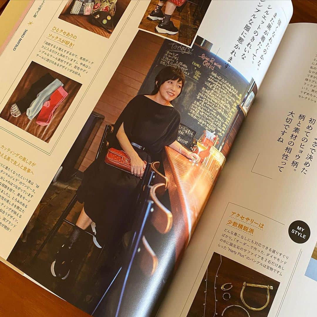 松尾たいこのインスタグラム