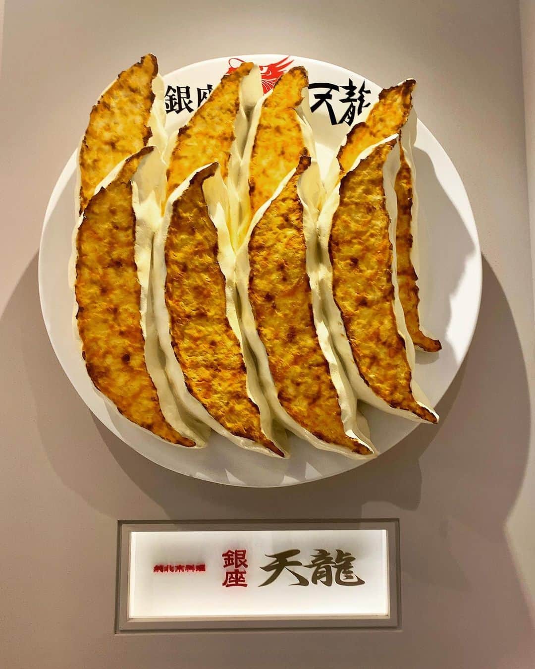 mori_no_tsukueのグルメインスタ