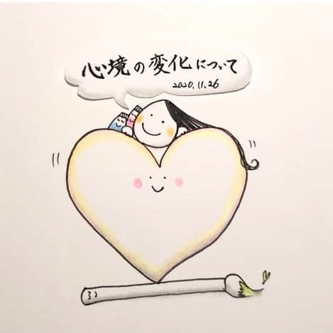 榊山敬代のインスタグラム：「﻿🎤… . YouTubeをUPしましたの巻  第8話では 心境の変化について 今年の心模様の対話を記録の巻  YouTubeサイトはプロフィールにリンクしている @sakakiyamatakayo からご視聴いただけます👀  . . . #声 #voice #心 #心境の変化 #heart #心の声  #人生 #人生一度きり #命 #まぶしい #happy #はじめまして #よろしくお願いします #最高 #声 #癒し #リラックス #relux #らくがき #日本画家 の #ラクガキ #art #ペン画 #pen #sarasa #anime #キャラクター #artist #らくがき_sakakiyamatakayo #sakakiyamatakayo_rakugaki」