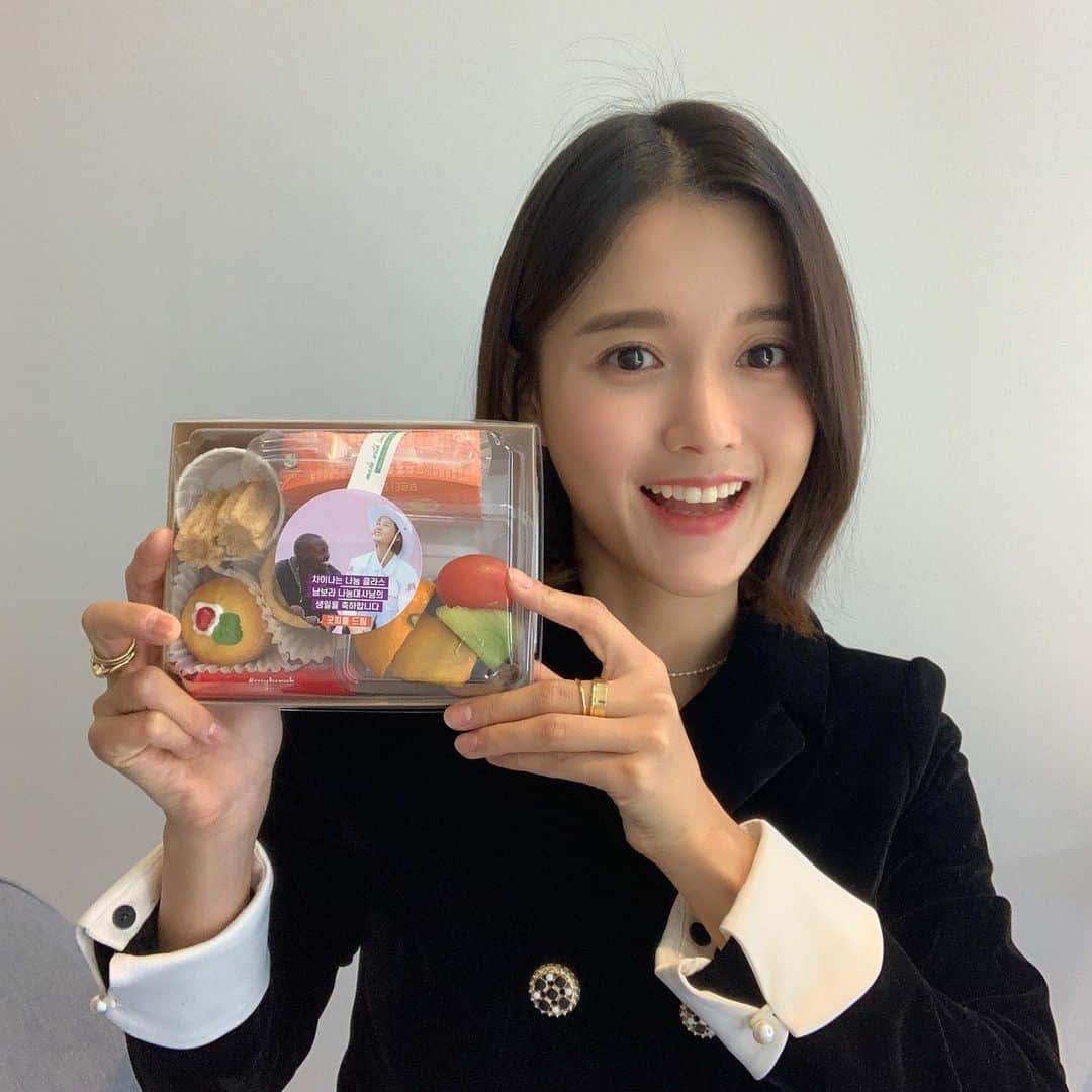 ナム・ボラのインスタグラム：「진짜 최고시다!!! 감사합니다!! 내년에 더 열심히 일할께요♥️  #굿피플」