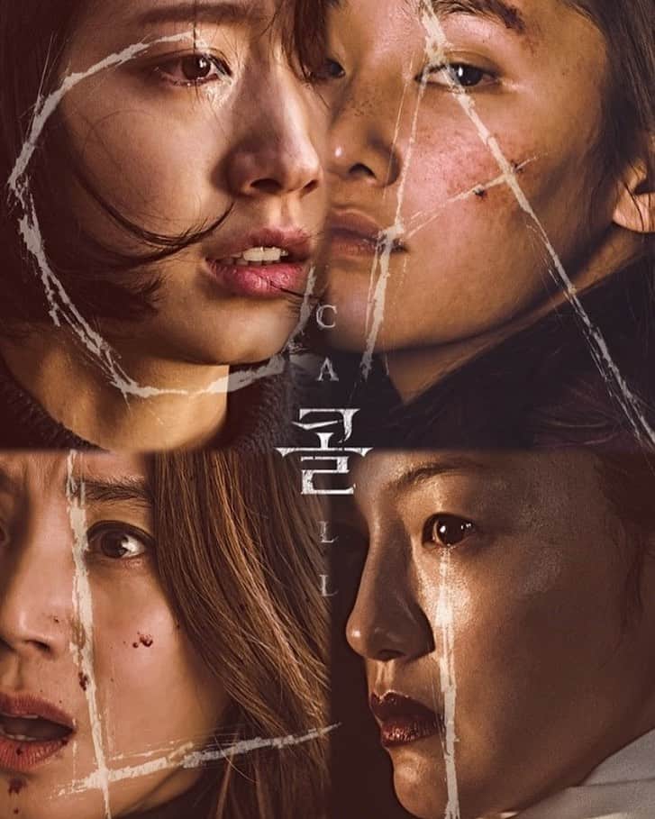 イ・エルのインスタグラム：「_ 오늘 netflix에서」