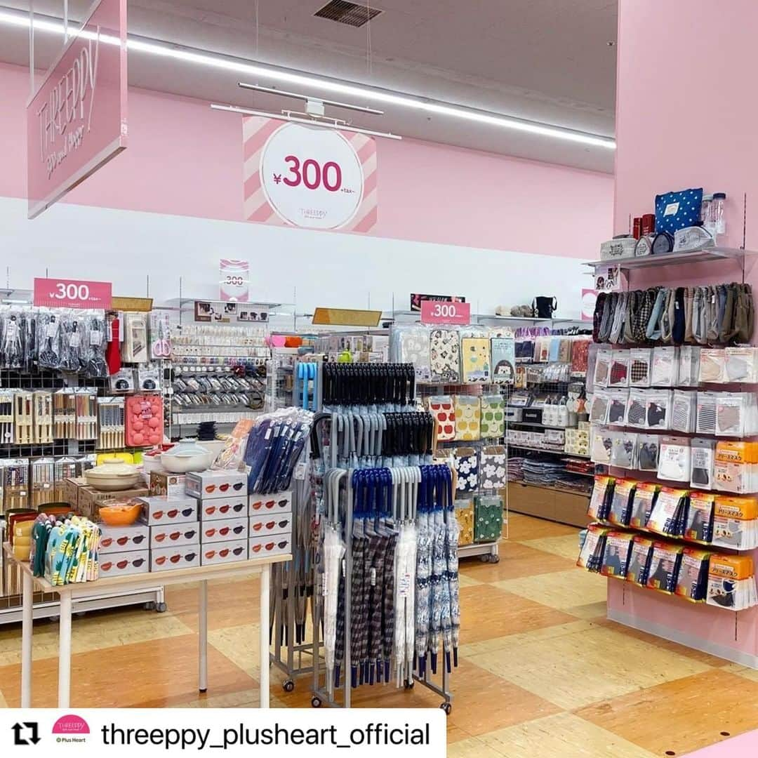 ダイソーさんのインスタグラム写真 - (ダイソーInstagram)「#Repost @threeppy_plusheart_official with @make_repost ・・・ ＼New open／ 本日、ダイソーフレスポ若葉店内にTHREEPPYがオープンしました！ 大人気コスメUR GLAMの姉妹ブランド「UR GLAM LUXE」はもちろん、お役立ちのキッチン用品やマスクグッズなど多数取り揃えております。 スタッフ一同心よりお待ちしております☺︎ . スリーピーフレスポ若葉台店 〒206-0824 東京都稲城市若葉台2-4-2 フレスポ若葉台2F . #スリーピー #THREEPPY #300andHappy #HAPPY #プチプラ #若葉台 #フレスポ若葉台 #オープン #11月27日オープン」11月27日 14時12分 - daiso_official