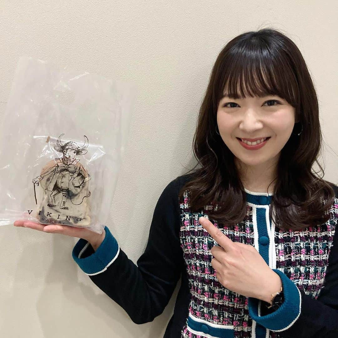 糸永有希さんのインスタグラム写真 - (糸永有希Instagram)「日曜日は美味しいお土産準備してお待ちしております😋  女性のためのマネーセミナー 11月29日　日曜日 熊本城ホール 参加費　無料  参加方法はホームページをご確認ください  ご夫婦カップルでもぜひ  #RKK#TBS 系列  #熊本放送#3ch」11月27日 14時46分 - yukiiitonaga