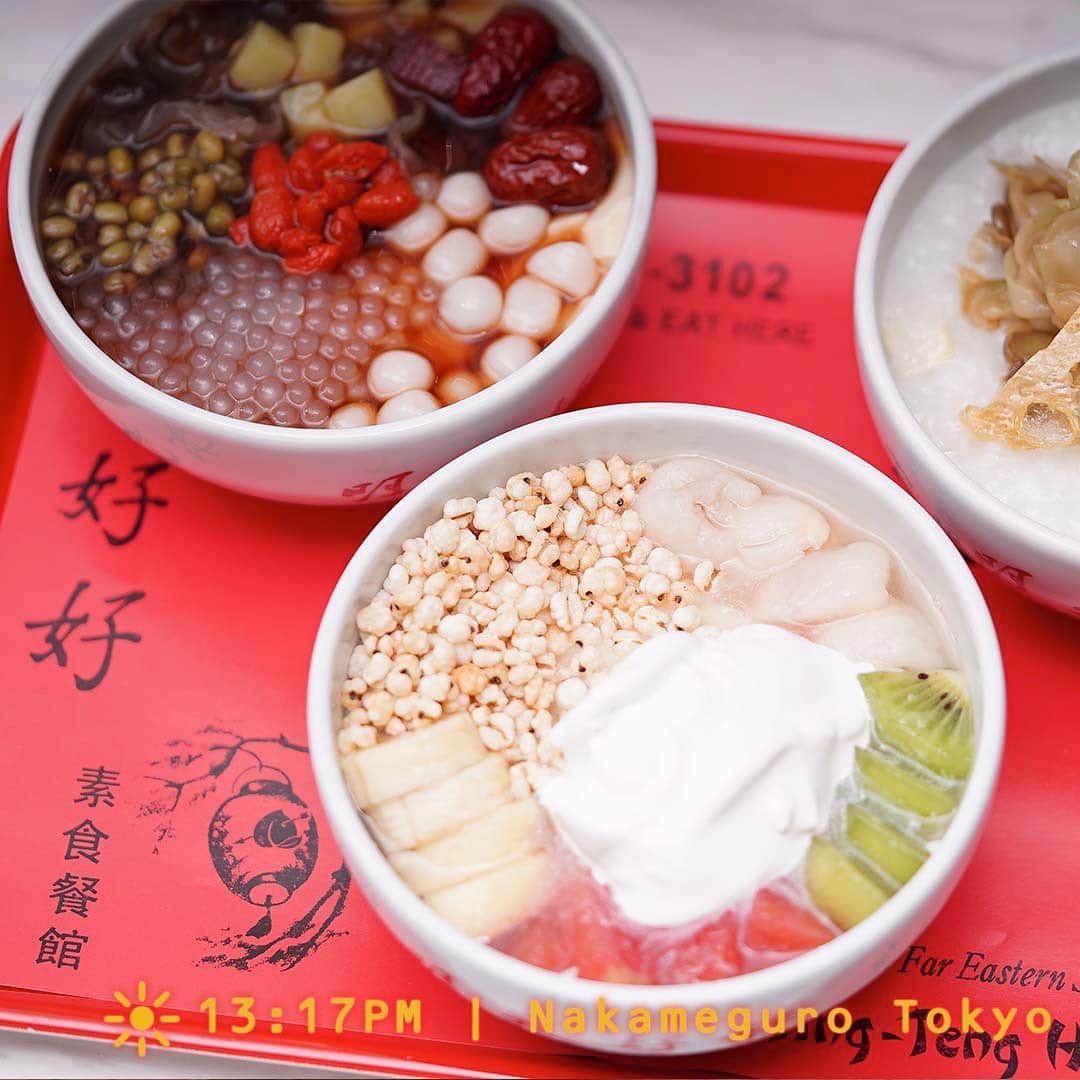 HereNowさんのインスタグラム写真 - (HereNowInstagram)「Tofu pudding “douhua” is a must eat. A Taiwanese café, the new icon of Nakameguro  📍：Ming Teng HAO HAO（Tokyo）  "Their unique product such as T-shirts, plates and stationery are so cute! The typography they use are like the ones in China town in the U.S. Enjoy their American Chinese style creation localized in Tokyo." HereNow Editor  #herenowcity #herenowtokyo #wonderfulplaces#beautifuldestinations#travelholic #travelawesome #traveladdict#igtravel #instapassport #foodblogger #prettydesserts #fallfood #dessertgoals #dessertfirst #cutefood #tokyo #exploretokyo #instajapan #japantour #explorejapan #東京 #東京旅行 #도쿄 #도쿄여행 #일본여행 #日本旅遊 #東京自由行 #中目黒カフェ」11月27日 15時25分 - herenowcity