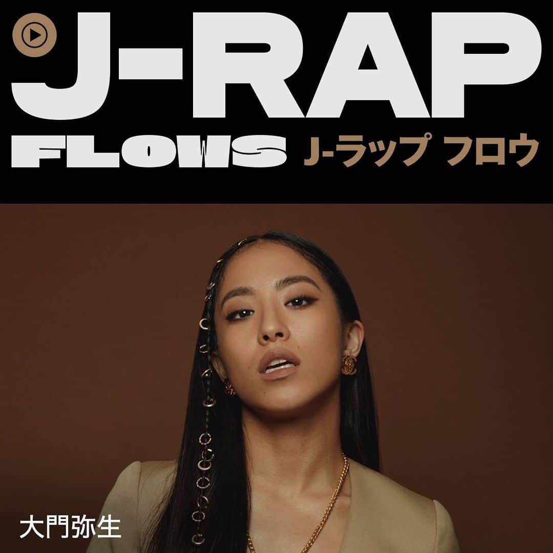 大門弥生のインスタグラム：「YouTube Music! Thank you for choosing cover of the playlist! バナーに選んでもらったよ🔥 ． Rich or Dead feat なみちえ もう聴いてくれた？」