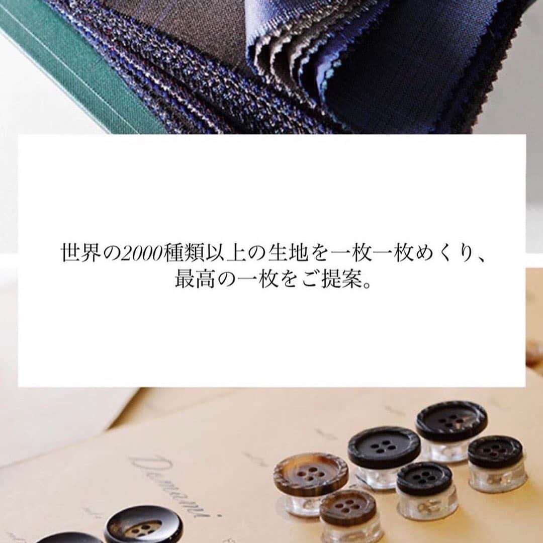 のインスタグラム：「◇◇Order Tuxedo Fair◇◇ . 世界最古の生地マーチャント DORMEUIL 限定のオーダータキシードフェアを ご案内します。 . . ---date--- 2020.12.20 Sun まで ※完全ご予約制 . ---place--- ＠anniversaire白壁 アニヴェルセル 白壁 ドレスサロン TAKAMI BRIDAL . ---special--- 期間中に該当バンチでご決定いただいた場合、 Knox&Taylorの蝶タイ・チーフをプレゼントさせていただきます。 . . ご興味のある方は、担当スタイリストにご相談くださいませ。 皆様のご予約お待ちしております。 . . . #アニヴェルセル #アニヴェルセル白壁#式場見学#式場探し#名古屋結婚式#2020花嫁#2021花嫁#令和花嫁#全国のプレ花嫁さんと繋がりたい#全国のアニ嫁さんと繋がりたい#プレ花嫁#プレ花嫁準備#結婚式場#結婚式場選び#アニ嫁#大人花嫁#おしゃれ花嫁#アニスタグラム#ゼクシィ#ドレス試着#タカミブライダル #タカミブライダル#タキシード#タキシード試着#蝶ネクタイ」
