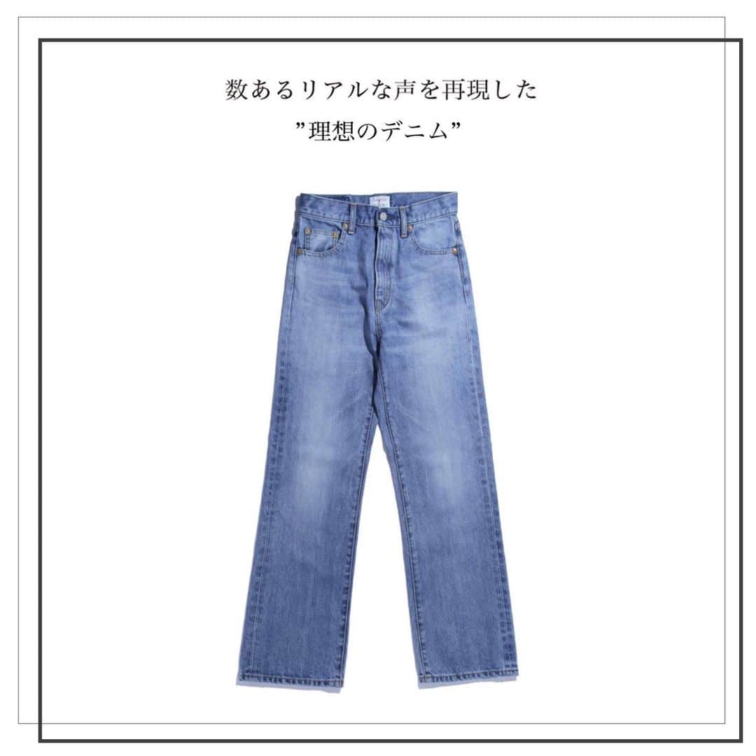 のインスタグラム：「. 数あるリアルな声を再現した  "理想のデニム” . . 11.29 sun 12:00 . . . . . #ungrid #ungrid_official #ungriddenim」