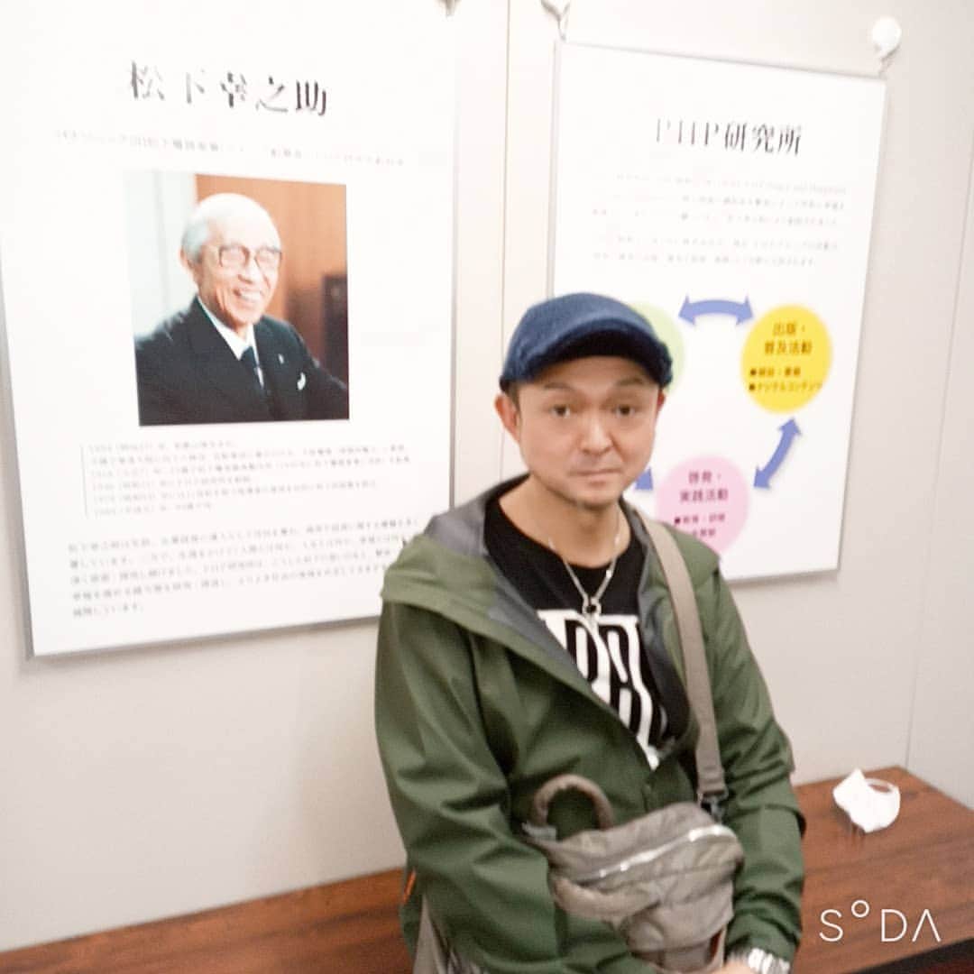 松本隆博のインスタグラム：「。 大成功(^○^)(*Ü*) 無観客ではやりにくかろう とPHP研究所スタッフの方々 10名くらいに聴いて頂きました (*˘︶˘*).｡.:*♡  ～人生遊歩道～」