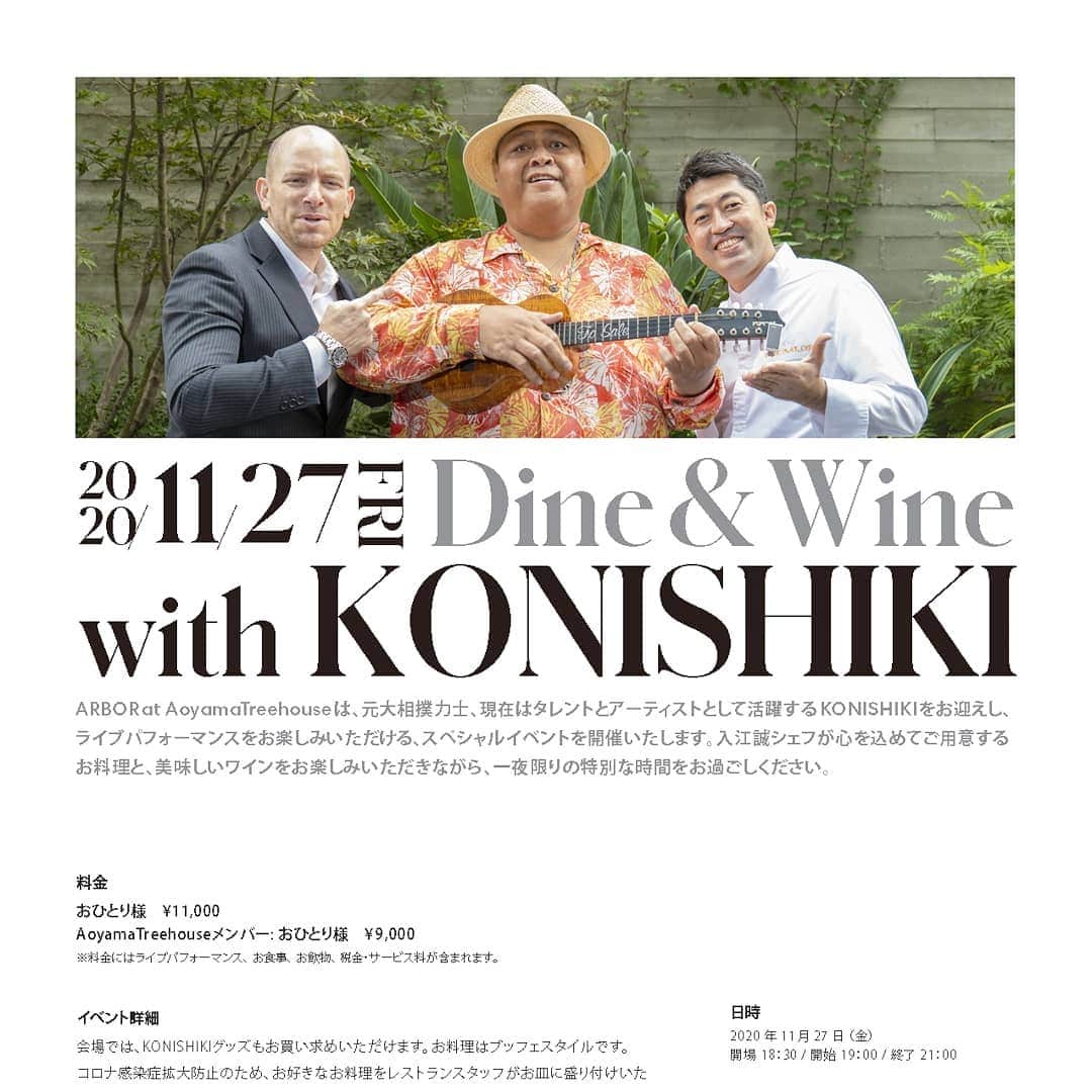 小錦千絵（TAUPOU）のグルメインスタ