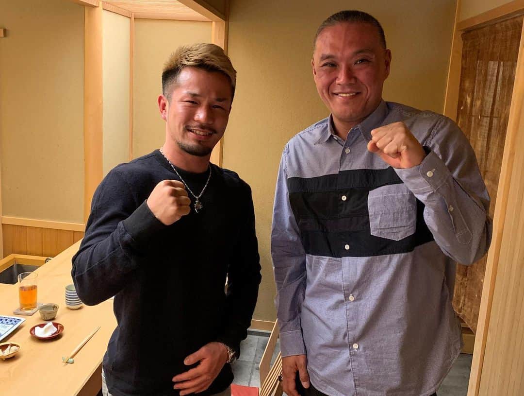 北方大地のグルメインスタ