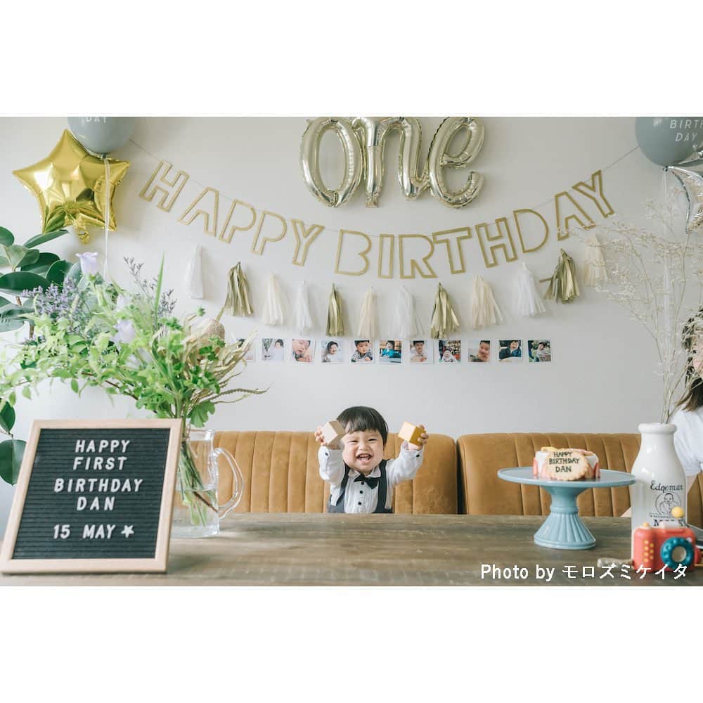 otowa (フォトワ)さんのインスタグラム写真 - (otowa (フォトワ)Instagram)「お部屋をぱっと華やかにしてくれるガーランドはお誕生日の飾りつけにおすすめ🌼﻿ ﻿ お誕生日やハーフバースデーのときにこんな飾りつけをしてみてはいかがですか？🎂﻿ ﻿ ﻿ ...﻿ ﻿ 子ども・家族の出張撮影「fotowa（フォトワ）」📸﻿ 👉@fotowa.jp﻿ ﻿ 平日：19,800円（税抜）﻿ 休日：23,800円（税抜）﻿ ﻿ -写真は75枚以上全てデータでもらえる﻿ -指名料や出張料などの追加料金なし﻿ -レビューや写真から好みのカメラマンに依頼﻿  ﻿ 感染予防にも配慮しながら撮影いたします。﻿ ﻿ ...﻿ ﻿ #fotowa #フォトワ #fotowaのバースデーフォト ﻿ ﻿ #バースデーフォト撮影 #出張バースデーフォト #誕生日の飾り付け #1歳記念写真 #1歳バースデーフォト #ファーストバースデーフォト #家族フォト #子どもの日常をもっと写真に #1歳バースデー #ベビ誕 #子供のいる生活 #赤ちゃん写真 #ファーストバースデー #バースデーフォト #1歳誕生日 #ハーフバースデー」11月27日 16時15分 - fotowa.jp