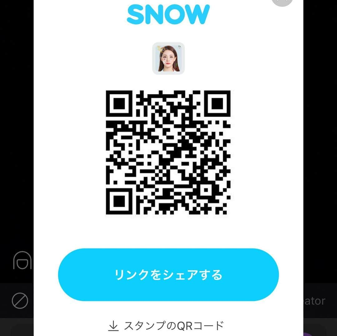 Snow 顔認識カメラアプリさんのインスタグラム写真 Snow 顔認識カメラアプリinstagram オリジナルスタンプをシェアしよう Snowエフェクト はもう作った オリジナルスタンプが作れる機能がリニューアル 最新機能を紹介します スタンプ