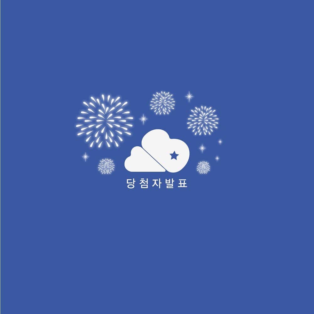 パク・ユチョンのインスタグラム：「안녕하세요.   온택트 미니 콘서트 <RE:mind> 영상통화 이벤트 당첨자 발표 안내드립니다.  @piasu6*** @littlewang6*** @kyyc6*** @yuyuruka6*** @jun_pyc_clover6***  당첨되신 5분께 진심으로 축하의 말씀드립니다. 자세한 사항은 개별적으로 안내드릴 예정이며, 금일 내 연락이 되지 않으실 경우 기회는 다음 분에게 넘어가게 되오니 이점 유의 하시길 부탁드리겠습니다.  참여해주신 많은 분들께도 깊은 감사의 인사드립니다.  감사합니다.  #박유천 #parkyuchun #ユチョン」