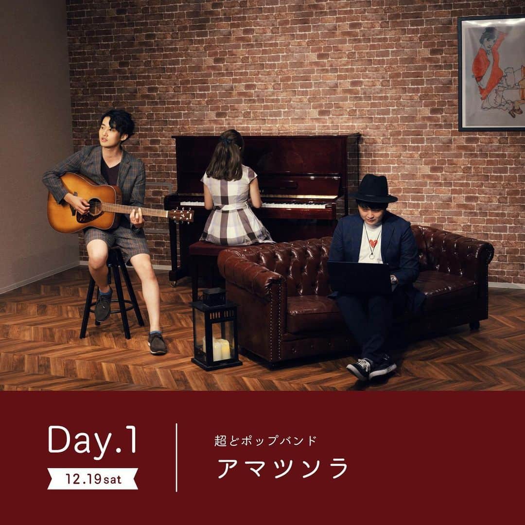 柏の葉 T-SITEのグルメインスタ