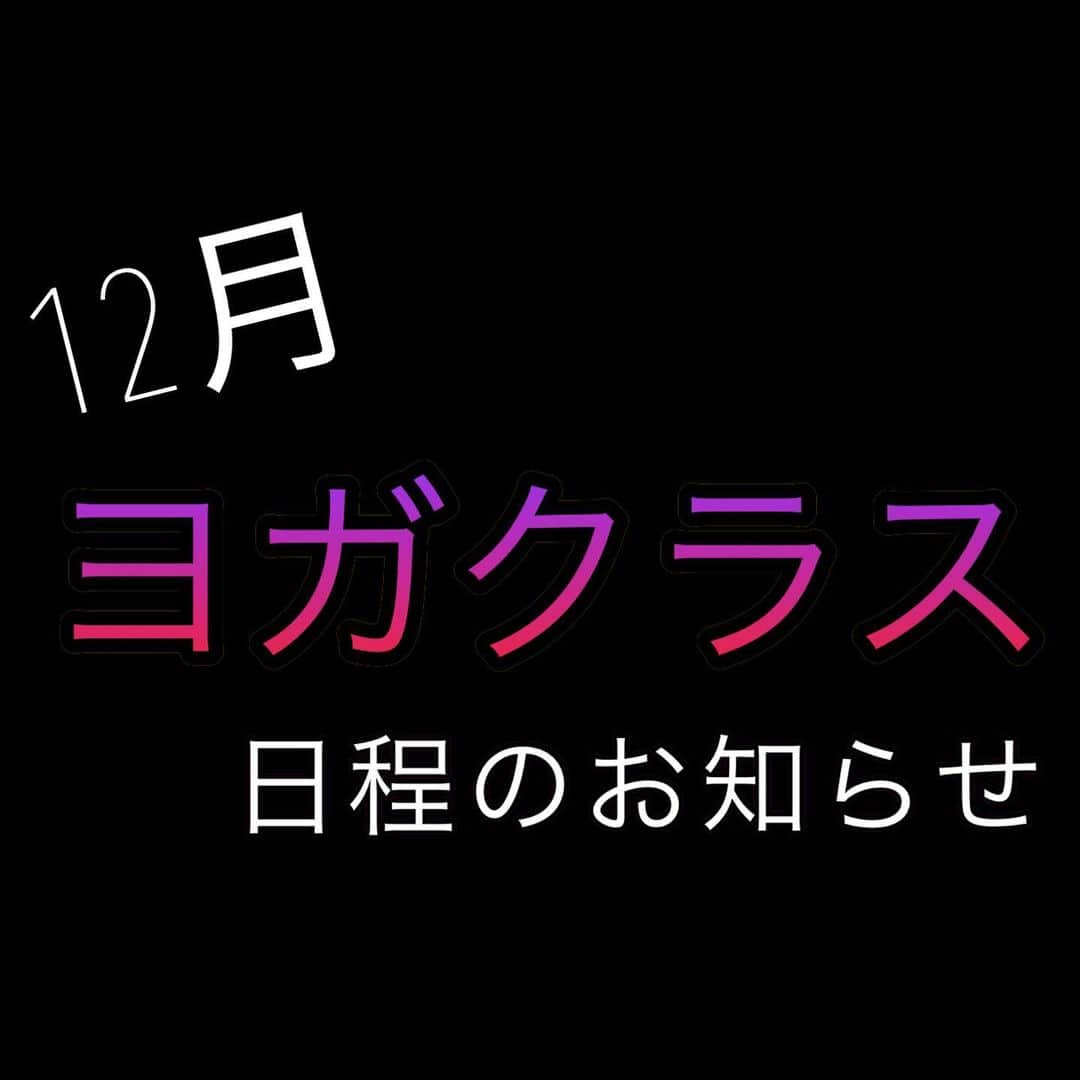 TARGET渋谷のインスタグラム