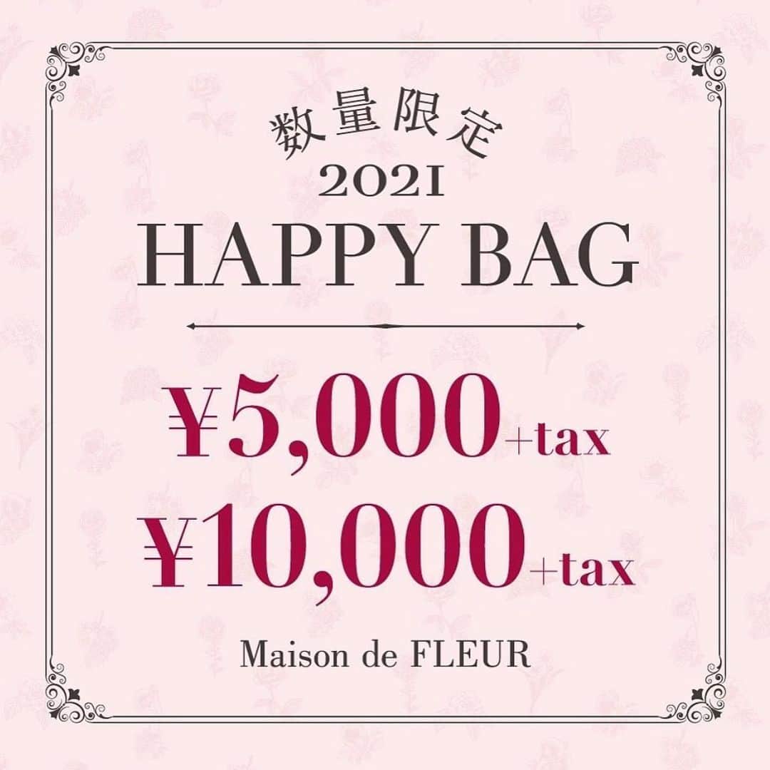 maisondefleur_pressさんのインスタグラム写真 - (maisondefleur_pressInstagram)「. Maison de FLEUR  2021 Happy Bag 🎉 . . 今年は新型コロナウイルスの感染拡大を防止する観点から、 全店年内での予約販売とさせていただきます。 . . <Happy Bag 詳細> 今年は2種類♪ どちらの Happy Bag にも 必ずトートバッグが入っています✨  ♦️2021 Happy Bag (￥10,000+tax )  ￥25,000+tax相当、7点入り . ♦️2021 Happy Bag (￥5,000+tax ) ￥8,500+tax相当、3点入り . . ■全国ショップ (アウトレット含む） . <予約受付期間> 12/1(tue)～12/17(thu)まで💐 ※西宮ガーデンズのみ11/27(fri)～12/25(fri)での予約受付となりますのでご注意下さい ※岡山路面店は12/1(tue)は定休日となりますのでご了承下さい ※各店舗予約上限に達し次第終了 ※電話予約、来店予約どちらも可能 . . <予約分受け取り期間> 12/18(fri)～12/24(thu)まで💐 ※西宮ガーデンズ店のみ12/26(sat)～12/31(thu)までの受け渡しとなりますのでご注意下さい ※仙台パルコ店では、1/2(sat)～1/4(mon)までの受け渡しとなりますのでご注意下さい ※予約分受け取り期間最終日までに受け取りがない場合は、自動的にキャンセルとなり翌日より店頭販売させて頂きます。 ※予約受け取り期間の延長は一切できかねます . . 今年のHappyBagもお楽しみに✨ . ※数量限定 ※返品交換は一切できかねます ※HappyBagにつきましては、当社独自の特典及びポイントカード、その他割引等は一切ご利用いただけません。 ※Maison de FLEUR Petite Robeルクア大阪店では 　Maison de FLEUR Petite Robe オリジナルHappyBagをお取り扱いいたします。　 　詳細はこちらをチェック (@maisondefleur.petiterobe_press) ※アウトレット店ではMaison de FLEURのHappyBagのみのお取り扱いとなります。 . . ■公式通販ストライプクラブ . <予約受付期間> 12/25(fri)23:59まで受付中💐 . ※2021/1/1(fri)以降順次お届けとなります。 ※他の商品との同時注文はできません。また同じアイテムを複数点ご注文の場合は3点までご注文頂けます。 ※配送日のご指定、ご注文後の住所変更、お客様都合による返品・キャンセルは受け付けておりません。 ※優待コード、クーポン、会員ランクの割引やステージポイントの付与は対象外となりますのでご了承ください。 ※数量限定 . .」11月27日 17時53分 - maisondefleur_press