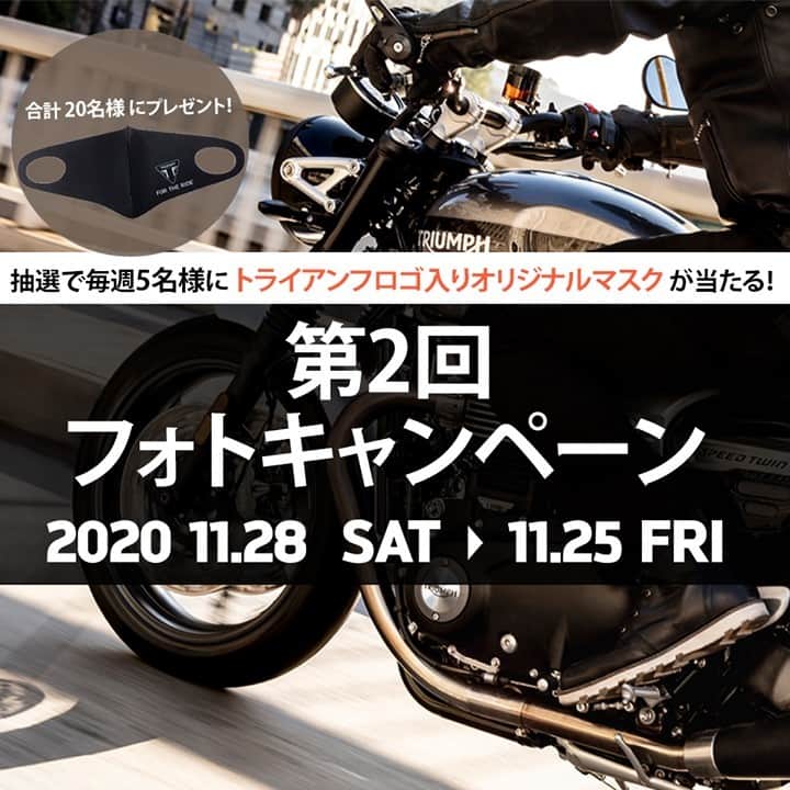 Triumph Motorcycles Japanのインスタグラム