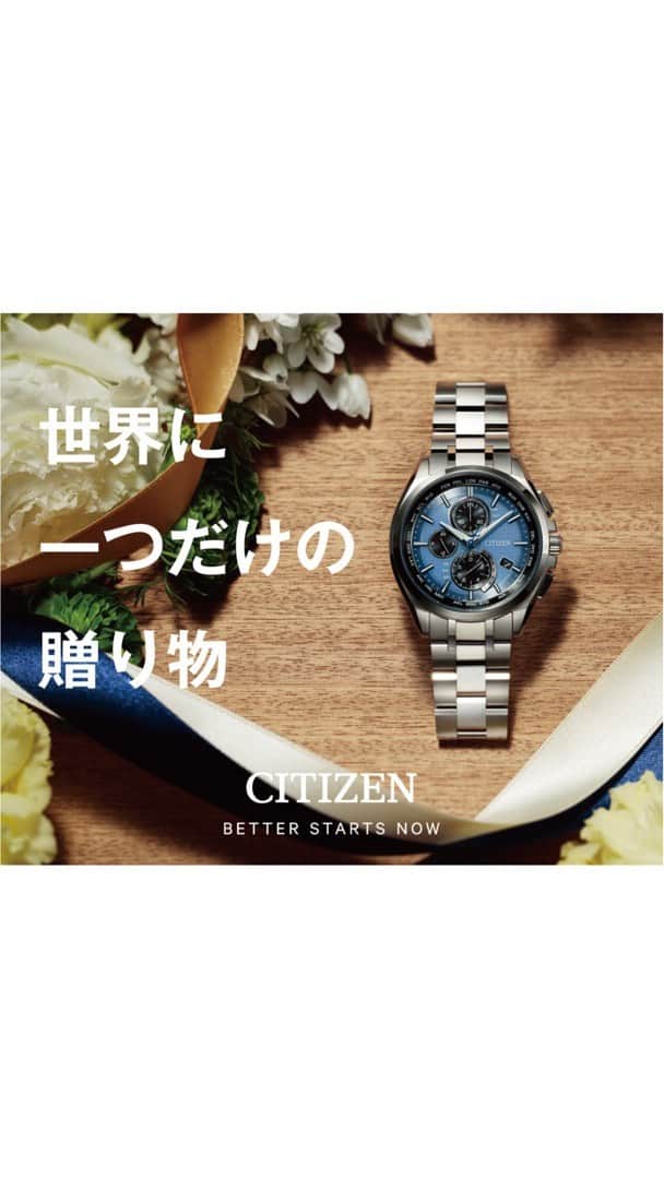 CITIZEN（シチズン時計）のインスタグラム