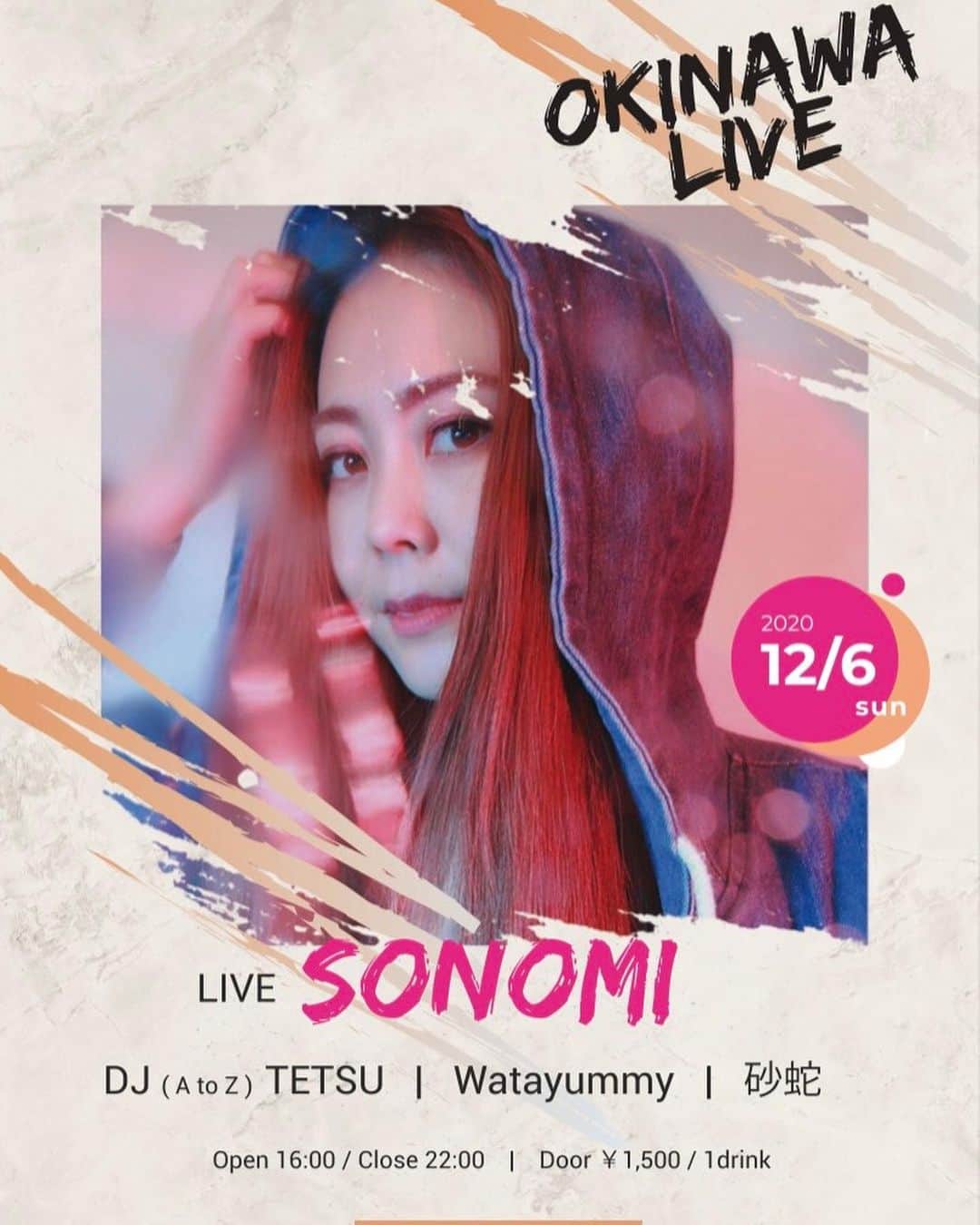 SONOMIのインスタグラム：「12/5.6の2days、 沖縄に呼んでいただきました🎤  コロナ感染対策としていくつかお願いがありますが、 皆に安心して歌を届けられるように 私もしっかり対策していきます。  ———————————— ————————————  affair  12/5（SAT） START: 21:00 Entrance: ¥1500  Place: Little Rockers 〒900-0013  沖縄県那覇市牧志１丁目２０−１３  SO牧志ビル 4F   Guest Live: SONOMI  Guest DJ: WAXXRUB Live: KK DJ: YASU, 鬼頭義隆, ICHI, TETSU, Kouhey  —————————————————— 12/6(SUN) @vida loca 那覇市寄宮3-18-46 TEL 0989598384  OPEN 16.00 CLOSE 22.00  DOOR ¥1500/1d  LIVE SONOMI  DJ(A to Z) TETSU、Watayummy、砂蛇  《コロナウィルス対策について》 ご来場のお客様へ  ■ご入店前の検温と手指消毒、健康チェックシートのご記入をお願い致します。  ■37.3度以上の発熱、体調の優れない方の入店はお断りさせて頂きます。  ■マスク着用にて御入店頂きます。(※マスクをお持ちでない方のご入場は原則、お断りしております)  ■ご入店時、万が一当店でコロナの感染が出た際にご連絡させて頂けるよう、ご連絡先をご記入頂きます。  ■スタッフ・出演者は以下を実施しております。  ■出勤時に検温を行い問題がなければ就業しています。うがい・手洗い・手指消毒を行なっております。  ■マスク又はフェイスシールドを常時着用しています。  ■消毒液を携帯し、定期的な手指消毒をしています。  ■メニュー・イス・テーブル・ドアノブ・蛇口など随時消毒しています。  ■常時換気をしています。  ■店内にお客様にご利用いただける消毒液を設置しております。」