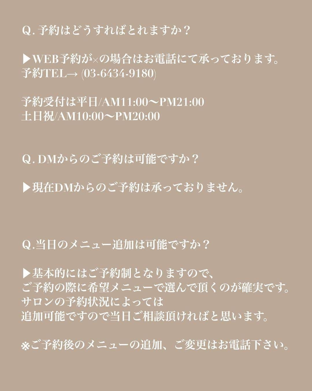 木村一平さんのインスタグラム写真 - (木村一平Instagram)「チラっと。インナーカラーの切りっぱなしボブ編。  今回の投稿も是非ヘアチェンジの参考にしてみて下さい。  今回のベースカラーは、、 pearl● platina● smoky blue● の3色mix。  今、#インナーカラー　のオーダーが少しづつ増えてます＊ インナーはブリーチです。 before参考) (煉獄さん)みたいに一回してからonカラー＊  リモートワークも多くなってるみたいですねー。  そんな時は気分転換に一歩、新しい自分にチャレンジしてみるのもいいと思います！  そんな気持ちの変化にほんの少し背中を押してあげれるような存在でありたいと思います。  今回の投稿も参考になったという方は、是非 "いいね！"ボタンをお願いします＊ 今後の投稿の参考にさせて頂きます。  【保存機能】を使うと見直すのに便利のでご活用下さい＊  こんなのが知りたい、、 こんなのが見てみたい、、 など投稿リクエストや ご質問はコメントまで✂︎  【木村一平の御予約について】 ▶︎プロフィールのURLからWEB予約でお願い致します＊WEB予約が×の場合でもお電話頂ければ、サロン状況によっておとりできる場合もありますので一度お電話下さい◎  ▶︎DMからの予約はおとりしておりませんので、ご了承下さい。。  @kimuraippei  @waystokyo  #インナーカラーボブ #インナーカラー#キムラ髪#헤어컬러 #ボブヘア#きりっぱなし#切りっぱなし#切りっぱなしボブ」11月27日 18時43分 - kimuraippei