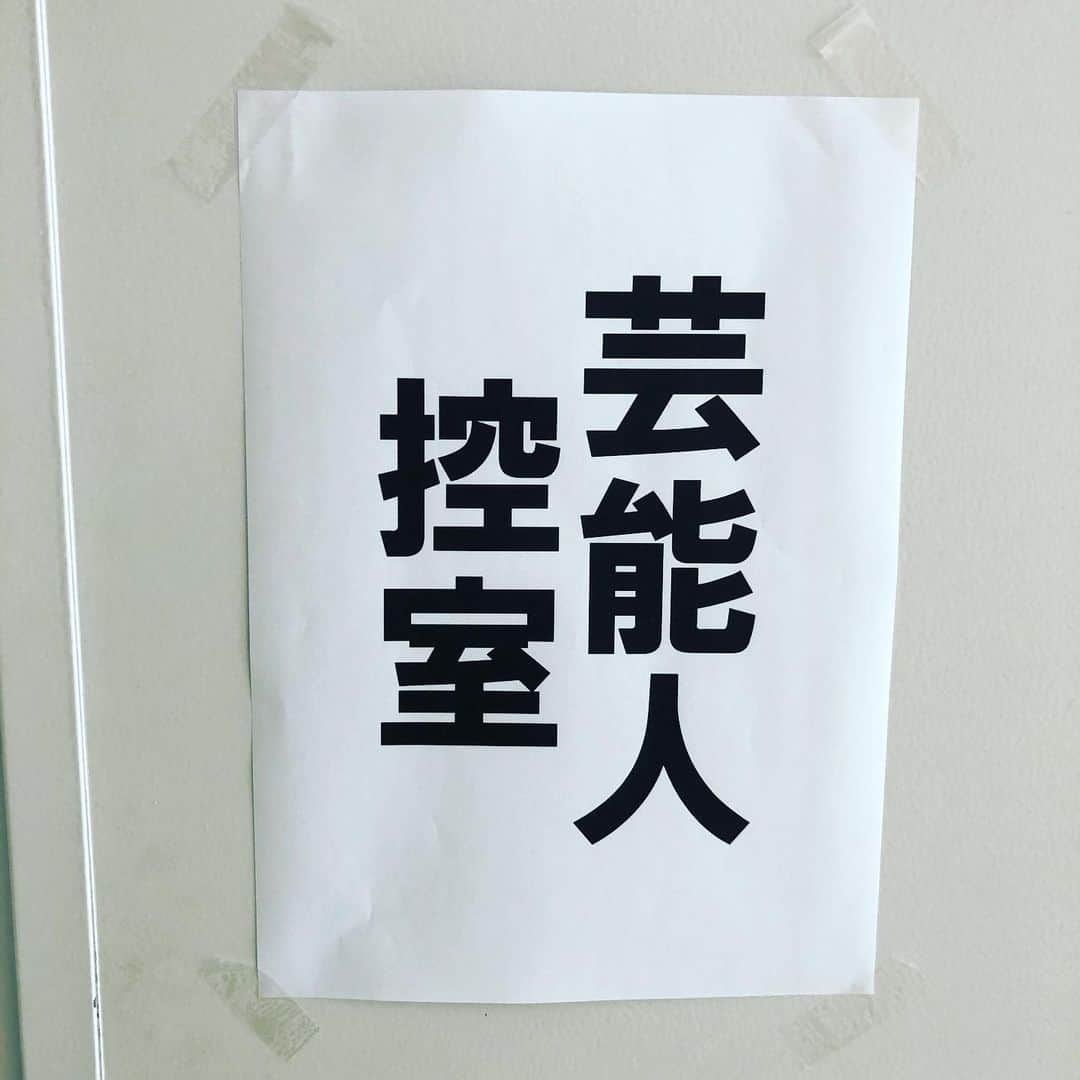 木本武宏さんのインスタグラム写真 - (木本武宏Instagram)「ここに入るの恥ずかしいよぉ」11月27日 18時46分 - tkokimoto