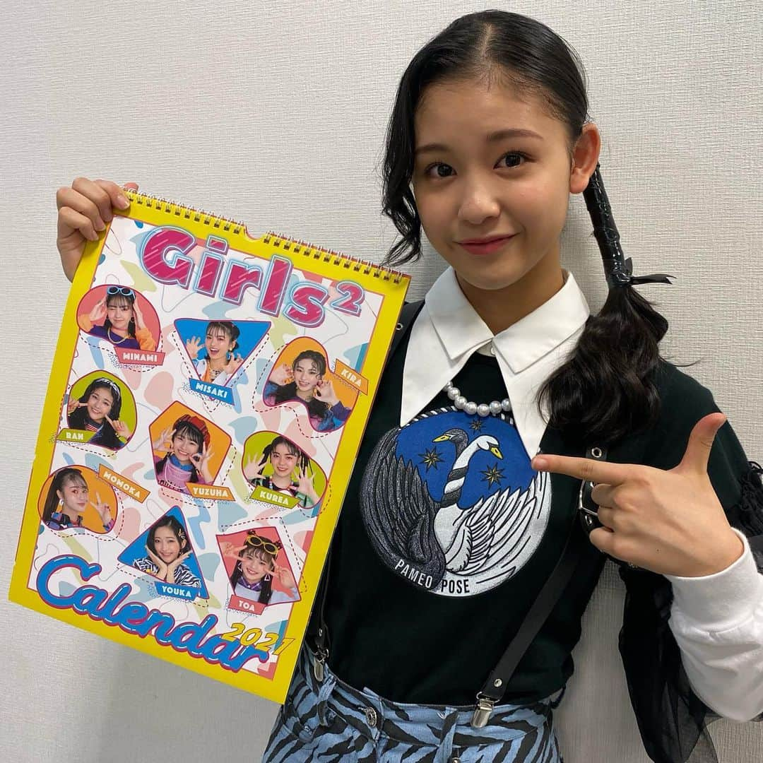 Girls²さんのインスタグラム写真 - (Girls²Instagram)「♡♡♡﻿ ﻿ 2021年カレンダー🥰🥰﻿ ﻿ カラフルポップで見ているだけで﻿ 明るい1年が過ごせそうです🌈👏﻿ ﻿ いつもと少し雰囲気の違ったGirls²を﻿ 是非お楽しみください🌷﻿ ﻿ ご予約はGirls² オフィシャルグッズストアまで﻿ https://www.sonymusicshop.jp/m/sear/groupShw.php?site=S&ima=4312&cd=G001097&c1=G﻿ ﻿ #Girls2 #ガールズガールズ #大事なモノ﻿ #おはスタ #おはガール﻿ #ファントミラージュ #ファントミ﻿ #ラブパトリーナ #ラブパト﻿ #小田柚葉  #隅谷百花 #鶴屋美咲 #小川桜花 #増田來亜﻿ #菱田未渚美 #山口綺羅 #原田都愛 #石井蘭﻿ #渡辺未優 #山口莉愛 #山下結衣 #杉浦優來」11月27日 19時26分 - girls2_official