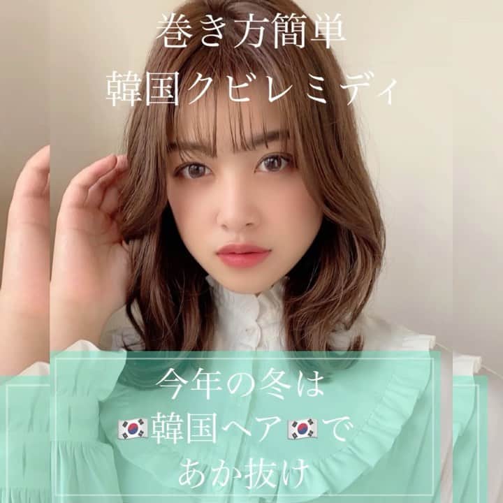 クレイツイオンのインスタグラム