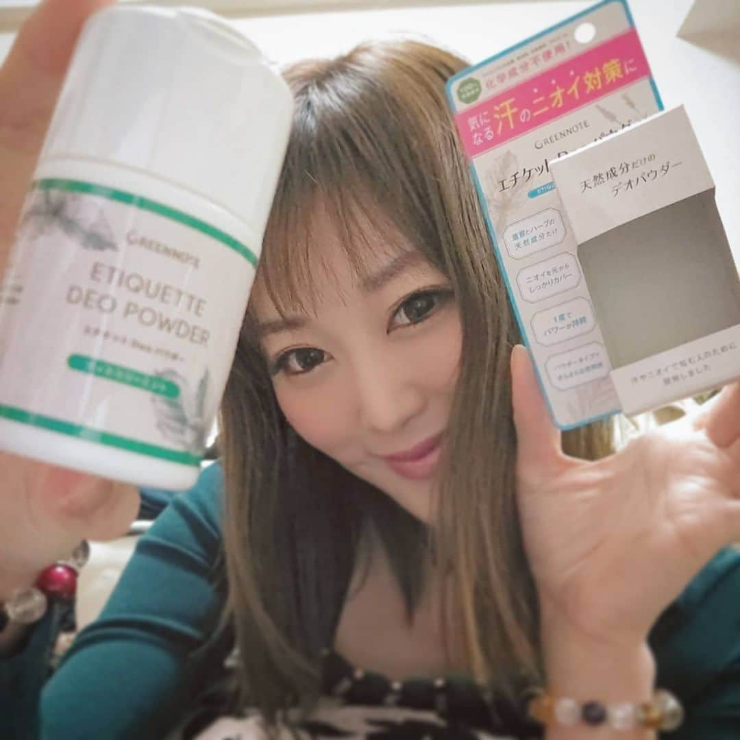 松浦麻里奈のインスタグラム