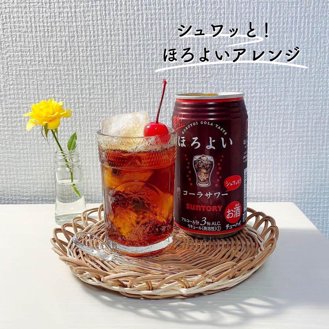 サントリーのインスタグラム
