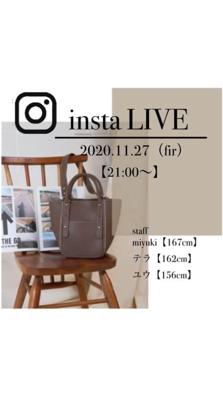のインスタグラム