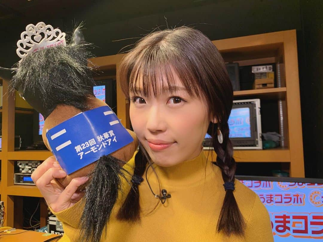 中村愛さんのインスタグラム写真 - (中村愛Instagram)「🏇♡ ・ ・ ・ テレビ📺見てくれた方ありがとう😊🙏 #ジャパンカップ  #競馬 #競馬予想  愛だけに #アーモンドアイ にしました。そりゃ #コントレイル #デアリングタクト もありえますが、、、  アーモンドアイレストラン。単勝買います。 あと1つ複勝で何か買っちゃいます✨  #中村愛のうまコラボ YouTubeでも見られるよ」11月27日 21時47分 - nakamuramura_ai