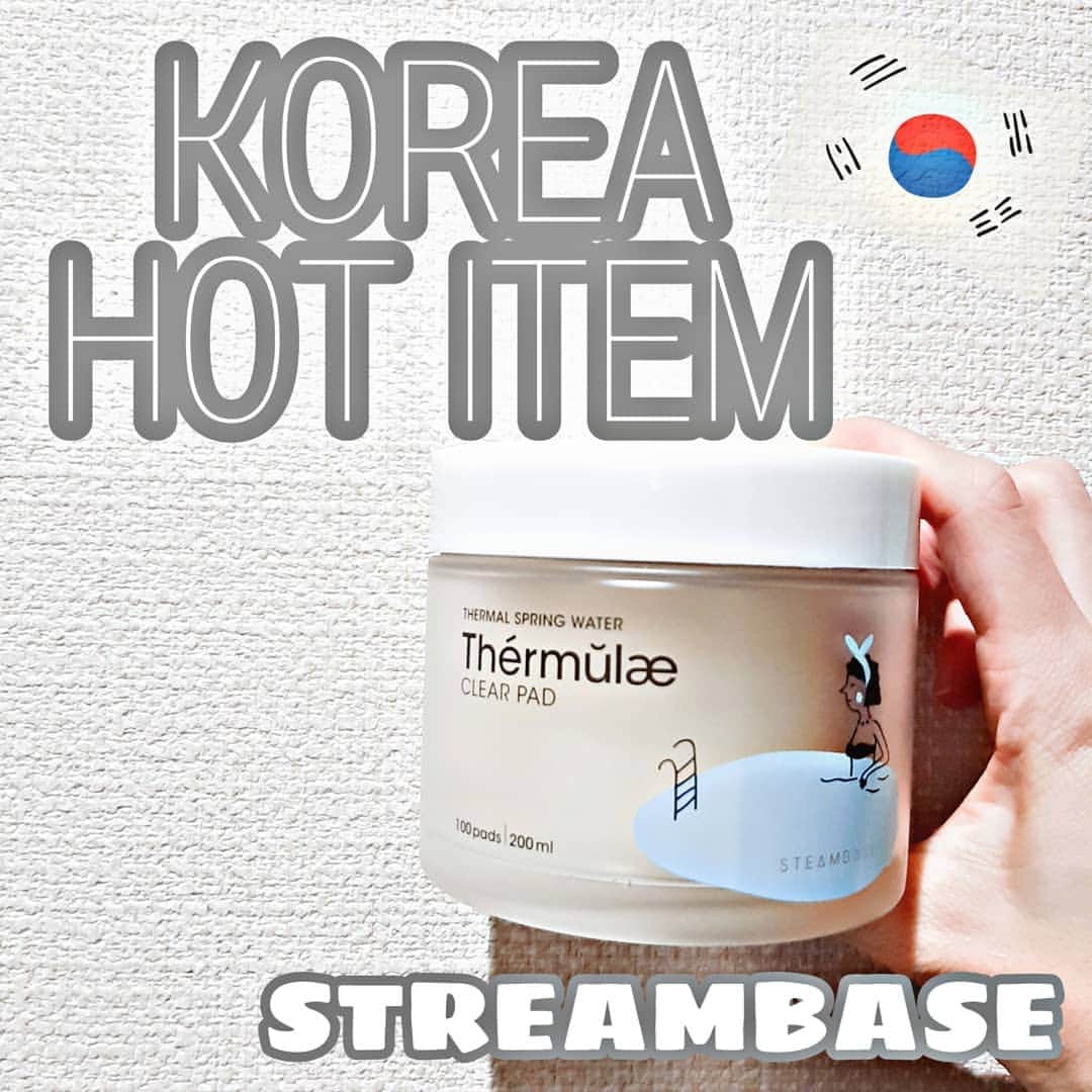 菅原京香のインスタグラム：「2020.11.27  プレゼントでいただいた 韓国コスメで超話題のSTREAMBASE🇰🇷  早速使ってみました✨  実は、こういう丸いシートタイプの水分パックは、 初めて使いました🌼  パックなのにめっちゃ楽だから今後使っていきます💫  調べてみると、韓国のYouTuberの方も沢山紹介してびっくり🎵  日本でも流行りが来るかもです✔️  ちなみに、この商品、 @_koreatrade_さんのプロフィールに貼ってあるリンクから購入できます🌼  #韓国コスメ #韓国ファッション #コスメマニア #コスメ好きな人と繋がりたい #コスメキッチン #korea #koreanmakeup #테르물레클리어패드」