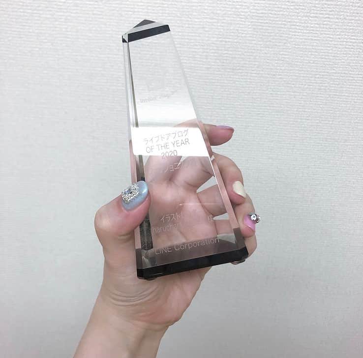 のインスタグラム：「.  . ライブドアブログOF THE YEAR 2020 ファッショニスタ賞をいただきました…！ . 絵の深掘りばっかり好きに書いてたブログなので、予期せぬ賞にめちゃくちゃ喜んでます！！ . ブログでは絵の深掘りの他にも、見てくれてる方が喜んでくれることもしたいので、リクエストください！DMください！ぜひ！！ . 今後もharuchartのブログをよろしくお願いします。 . . #aestheticart#aesthetic#pastelart#kawaiiart#pastelaesthetic#kawaiiaesthetic#pastelpallets#cuteart#illustration#kawaii#princess#bird#dtiyschallenge#baby #イラストグラム」