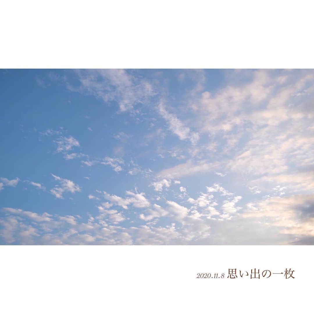 菊池真以さんのインスタグラム写真 - (菊池真以Instagram)「空だって思い出の一枚に☺︎ 楽しかったあの日の空✨」11月27日 22時22分 - mai_sorairo