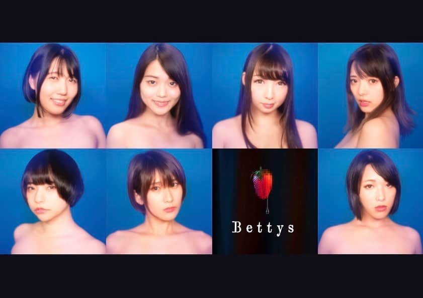 いおりのインスタグラム：「大画面で『桃色のジェラシー』を🍑🍓 ‼️‼️Betty'sライブシーンを‼️‼️✨✨✨✨✨✨✨✨✨✨✨✨✨ 12月5日に私が監督した映画 #ヒステリックベティ　を高円寺パンディット様で上映します 今を生きる人に見てもらいたい⚡️ トークショーには　#松永天馬　様がゲストに登場します」