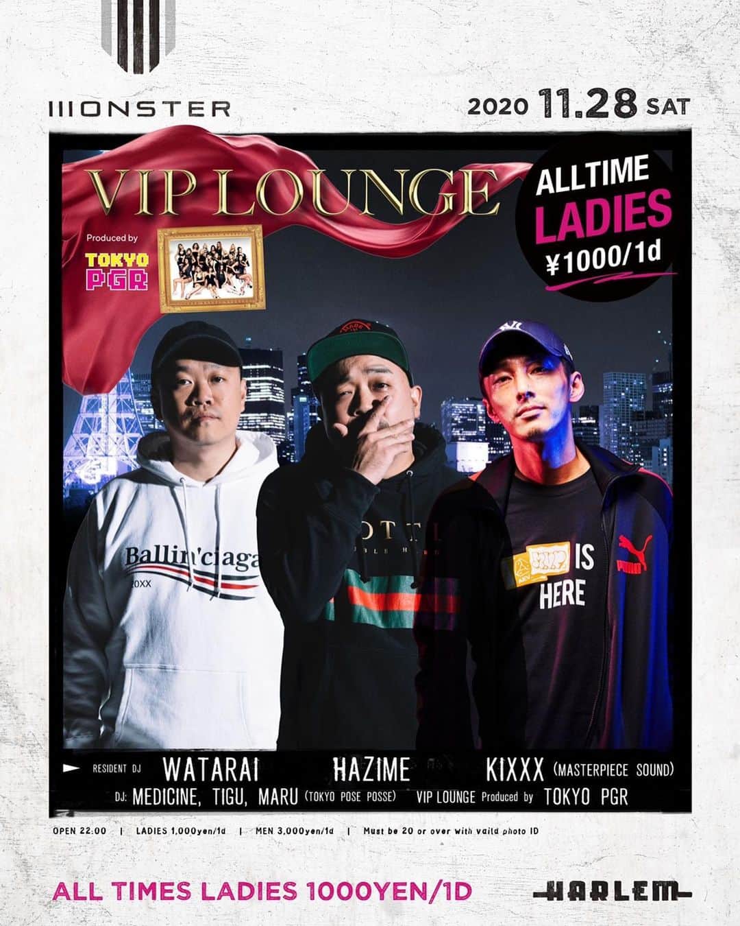 DJ HAZIMEのインスタグラム